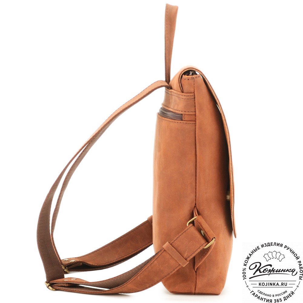 Кожаный рюкзак "Голландия New" (коричневый крейзи)